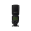 Фотовспышка Yongnuo Speedlite YN-600EX-RT II-3
