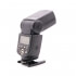 Фотовспышка Yongnuo Speedlite YN-560IV универсальная-6